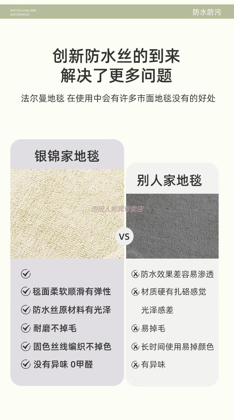 43a3e0c9ea942fb0.jpg