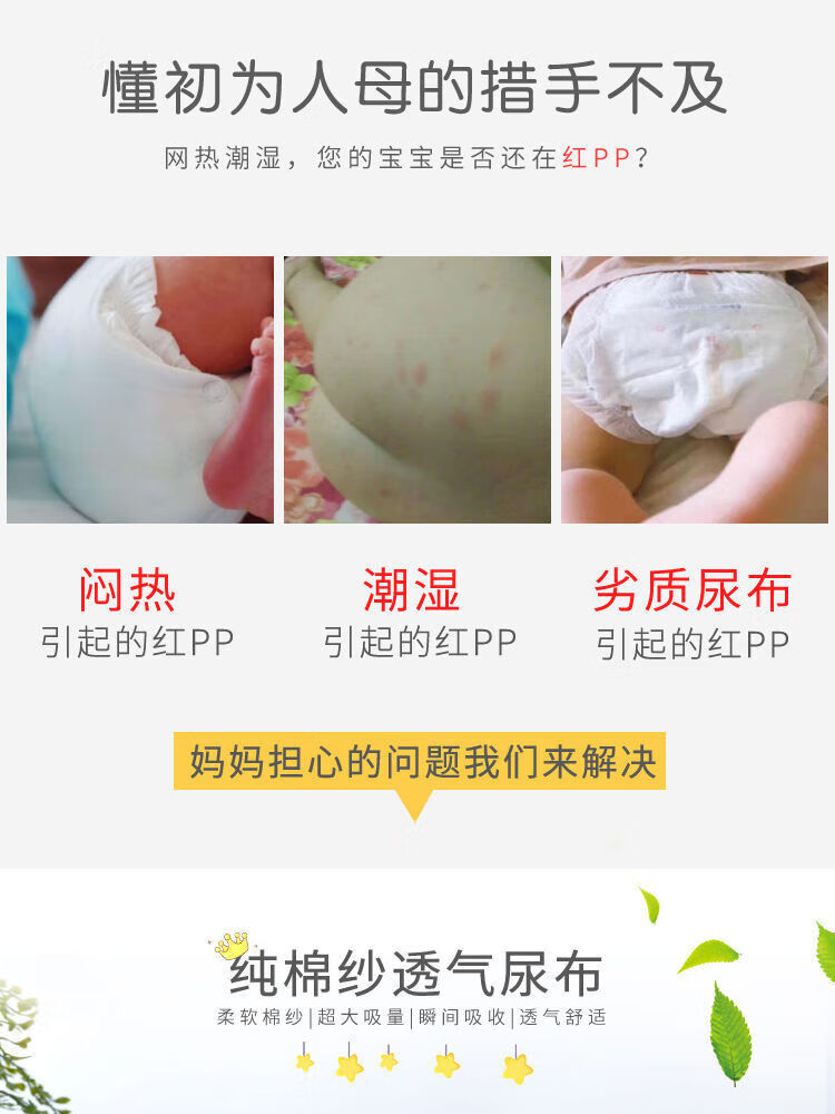 4d62a8ad044a5e85.jpg