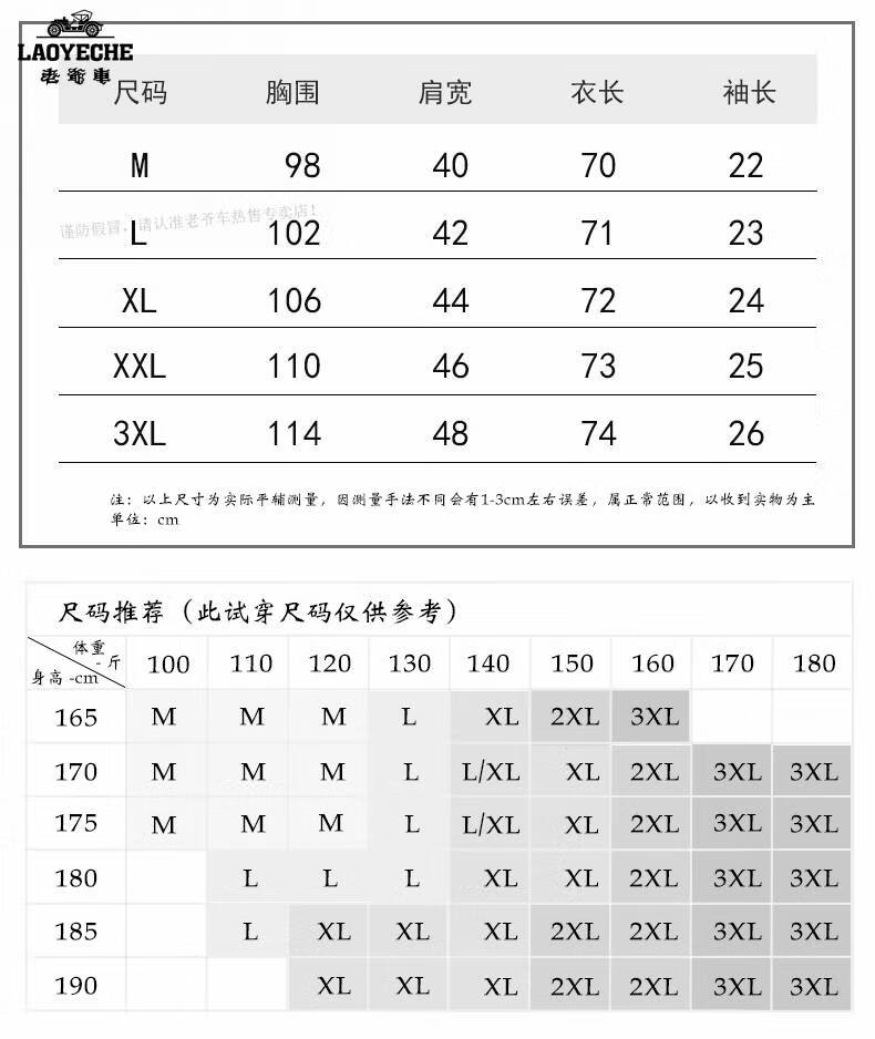 15ecf00c57a5c872.jpg