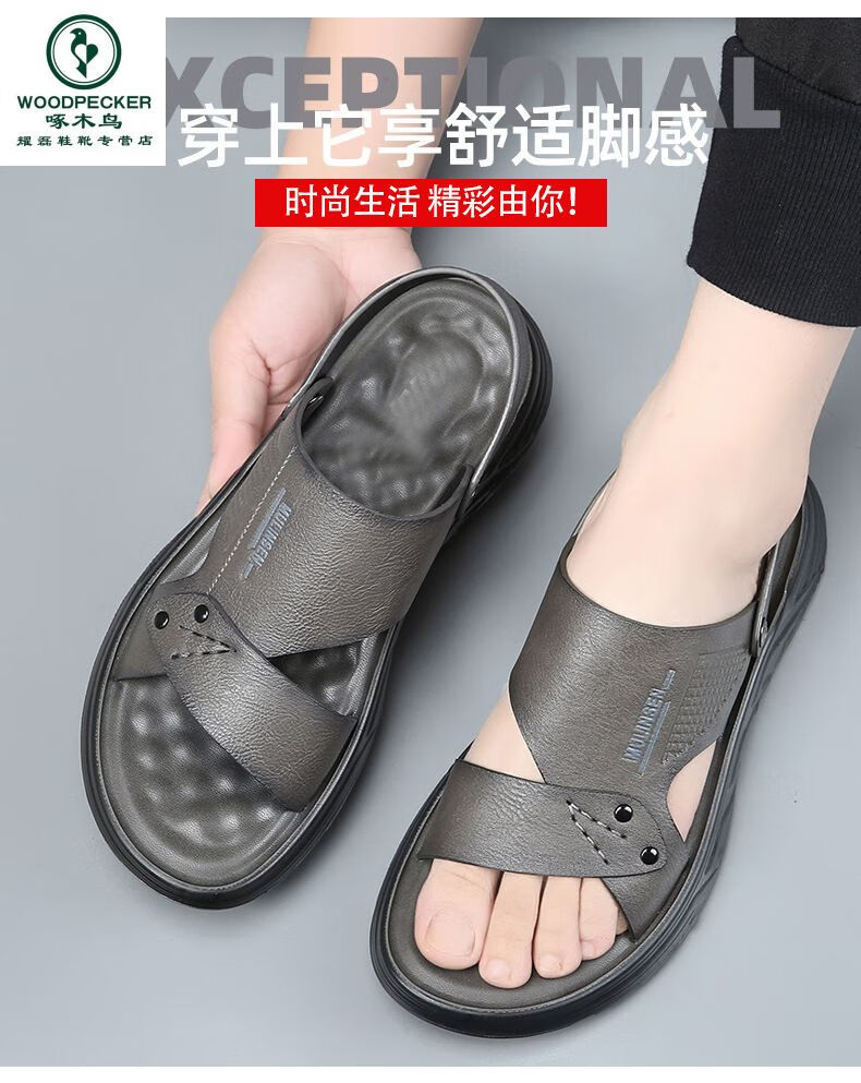 6c91a443da4cef81.jpg