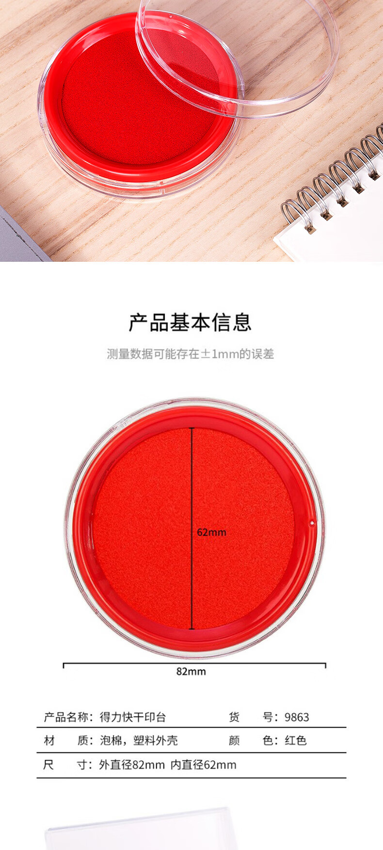 da1be275c985b636.jpg