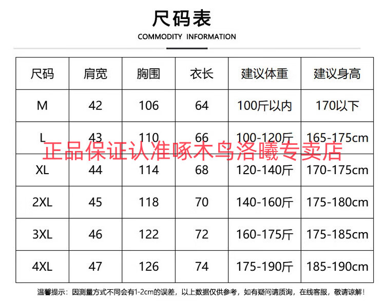 70e6db29fc37fe0a.jpg