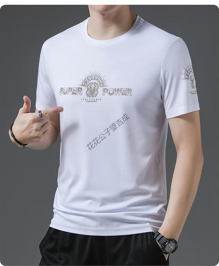 e2257426d3a6ed58.jpg