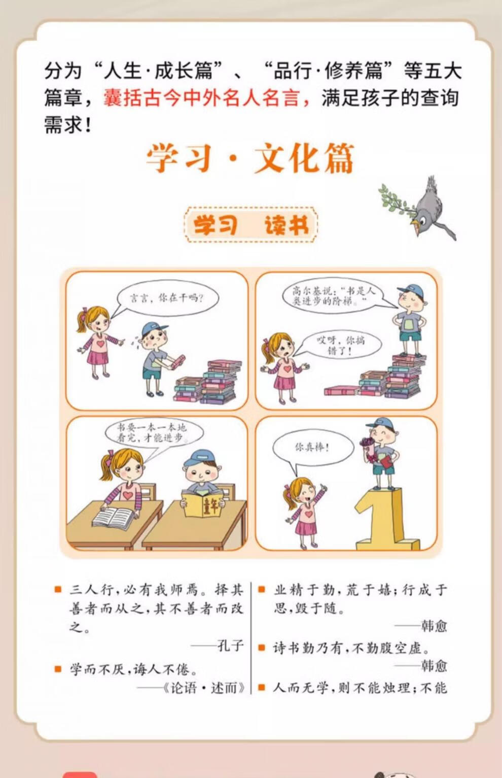 55b9551fc60f3756.jpg