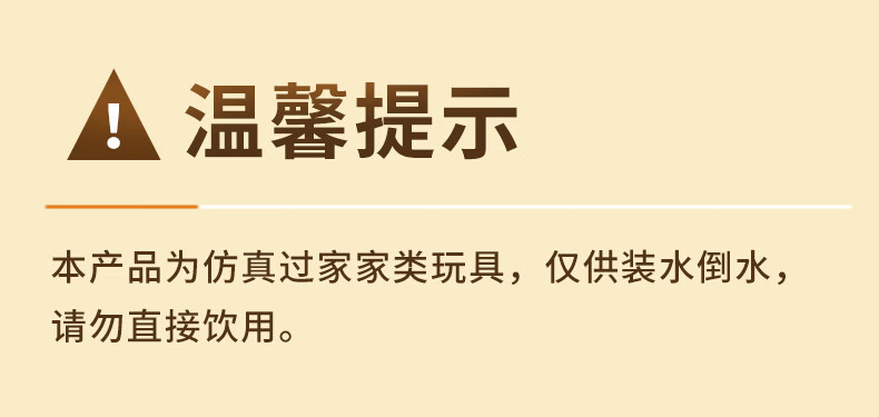 0f2b9325c16ff781.jpg