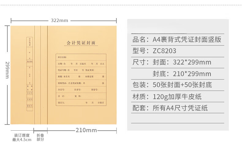 cf630c4bfda3a9d8.jpg