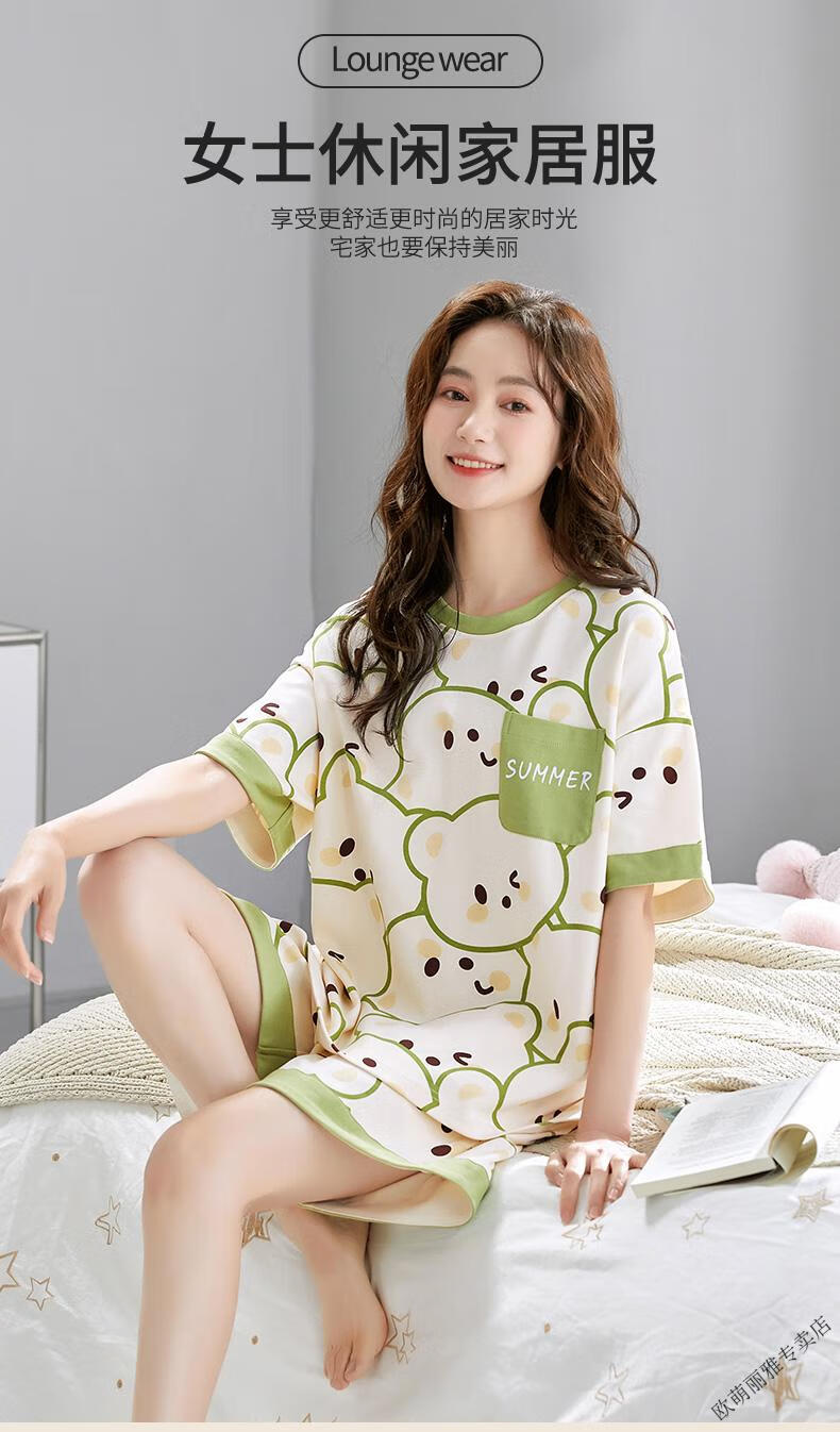 d9792d6b75e488db.jpg