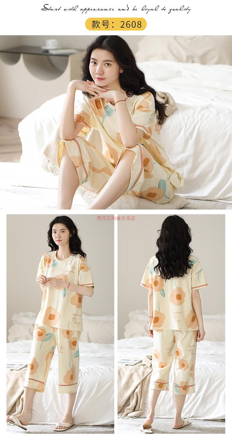 d9792d6b75e488db.jpg