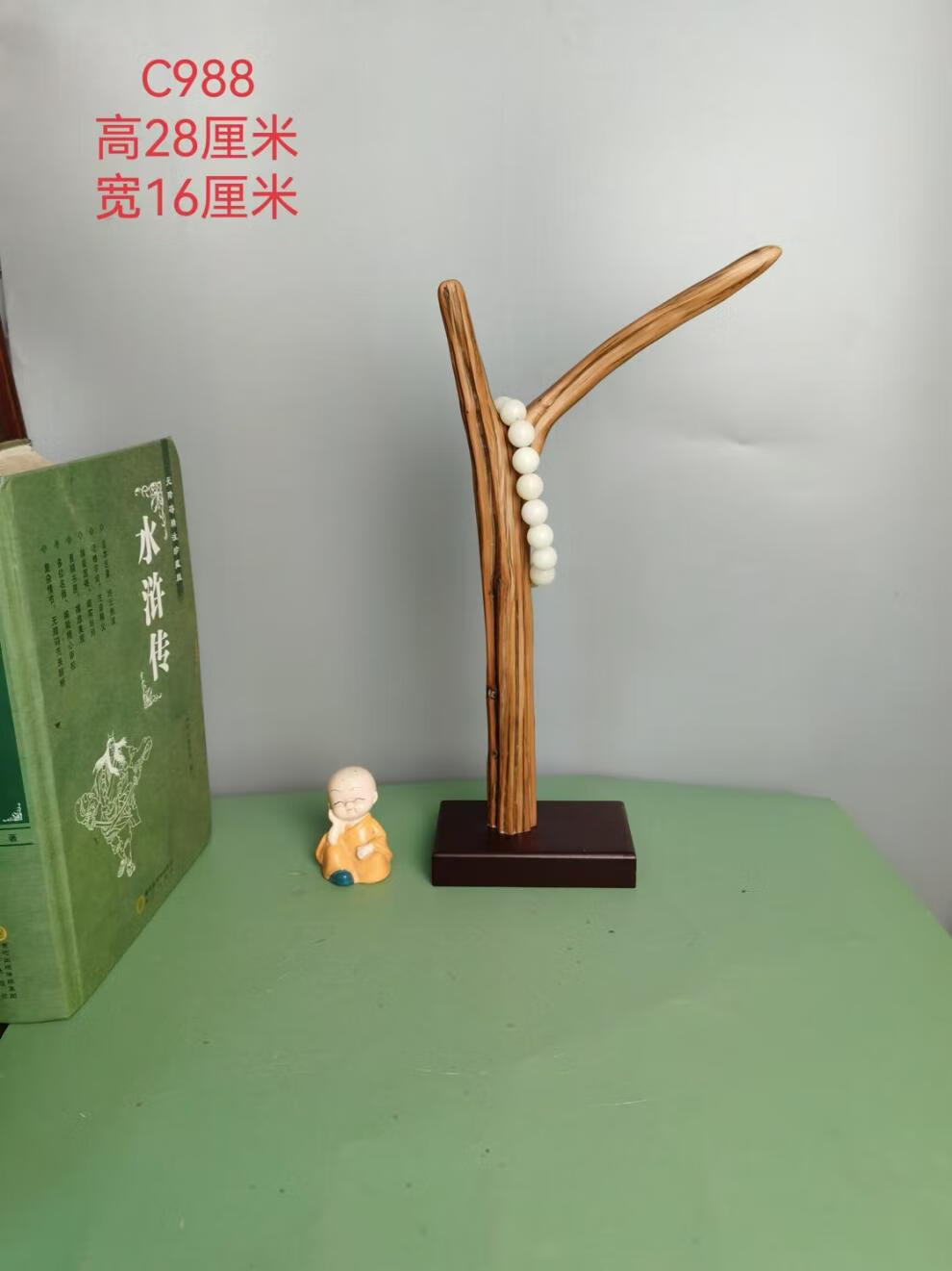 688635a8d2d52ab1.jpg