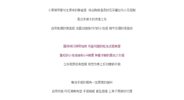 8eb38e6e-9c36-42ce-ae33-746d2611d5b4.jpe