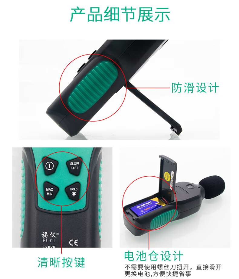 c80afc485a3e802c.jpg