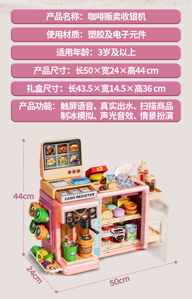 552f237924687a65.png