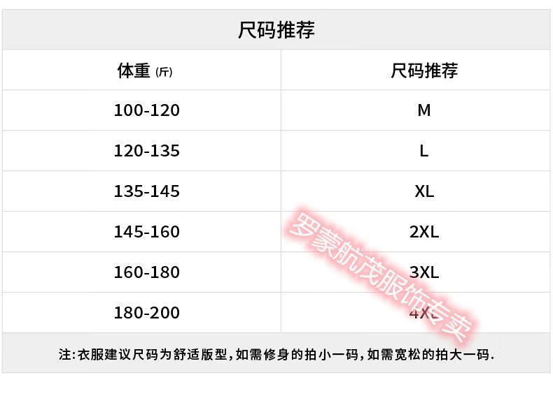 4590d111fb6fb34b.jpg