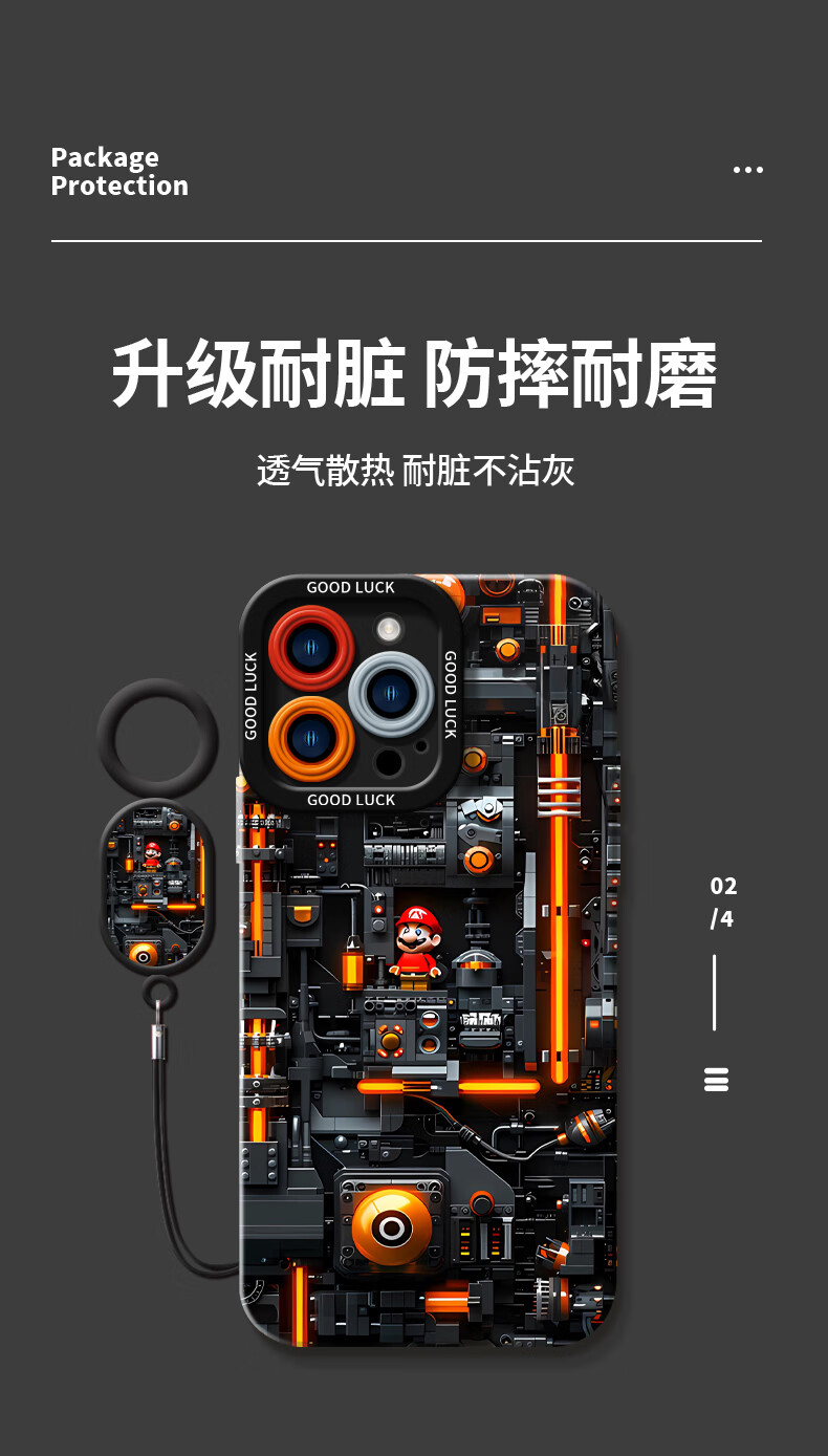 758cfa0b470c4fc0.jpg