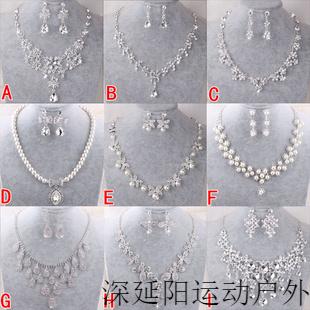 2f0a436ca1d3603c.jpg