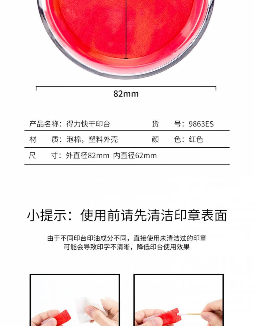 e0286b79f1411c49.jpg