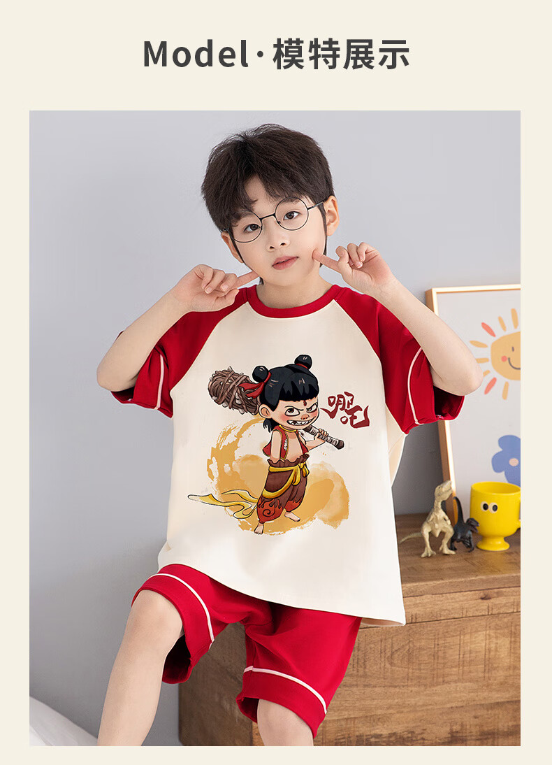 8a5cde715ccf3a53.jpg' style=