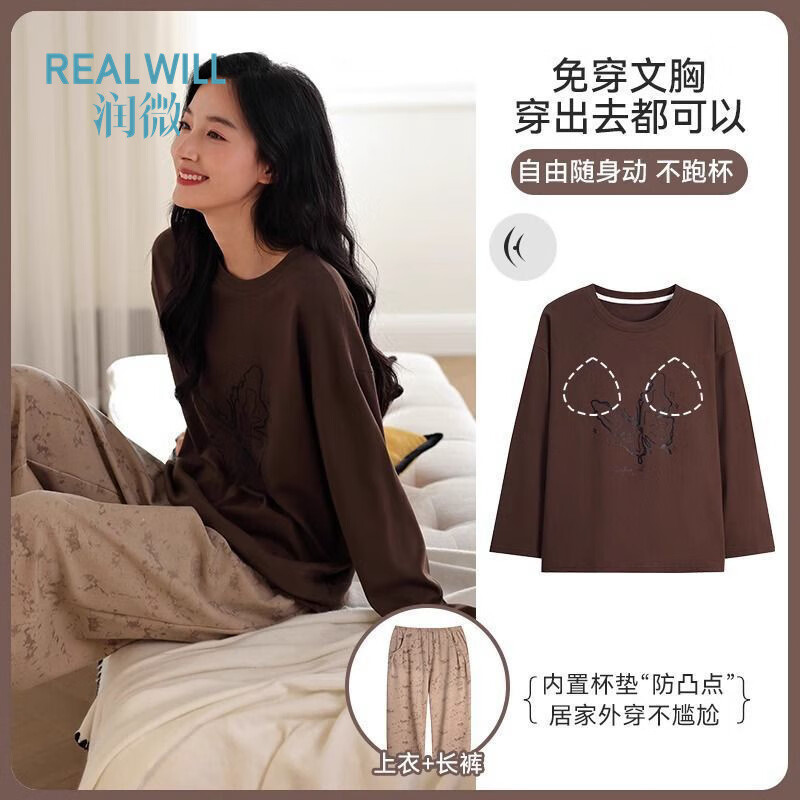c67d20521d6780f2.jpg