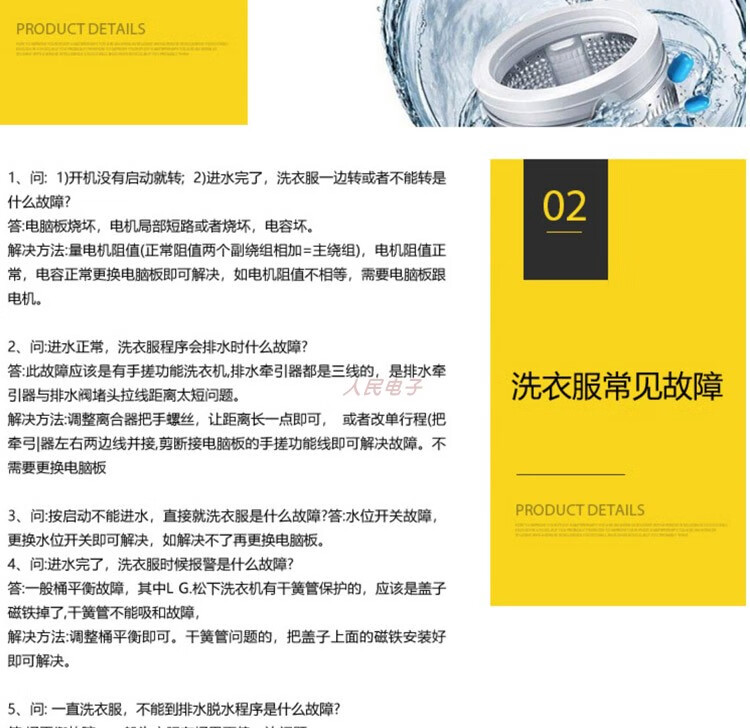 0cb9422f5bfed14b.jpg