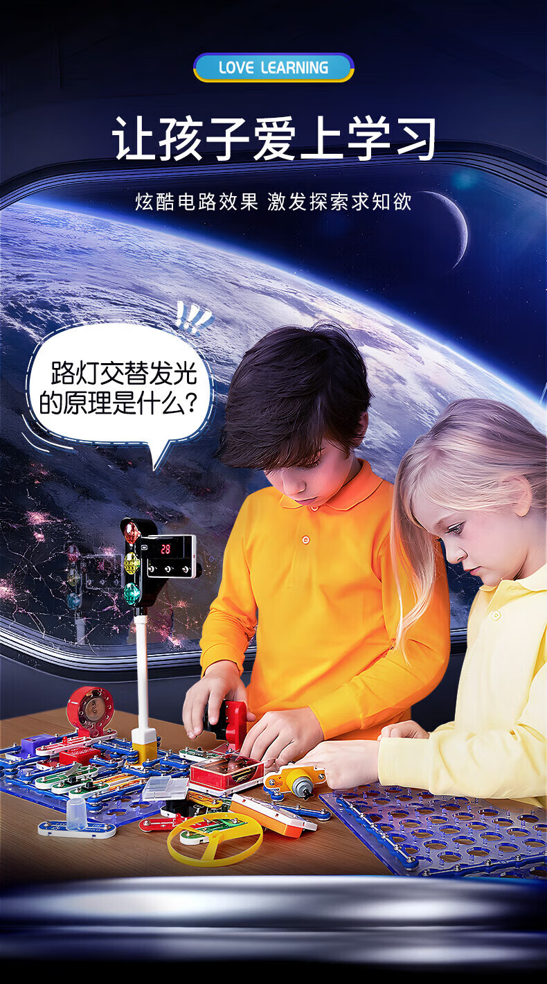 10fe010a5740a2b7.jpg