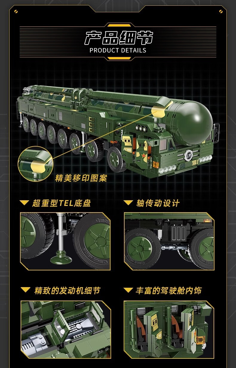 04877f09bc9672bd.jpg