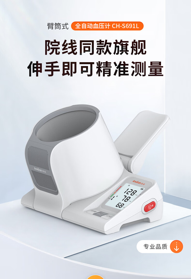 4eac1f54164641a3.jpg