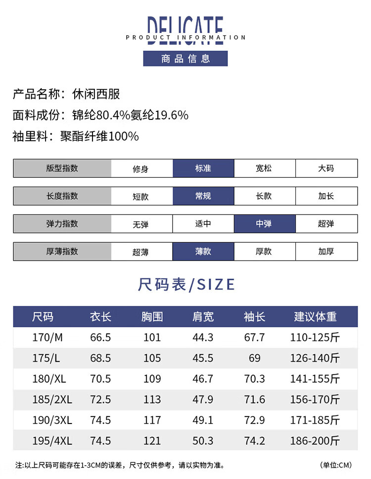 cc894866fb8f9fad.jpg