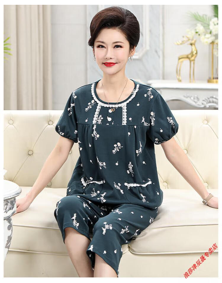 d60c9660680c7eb8.jpg