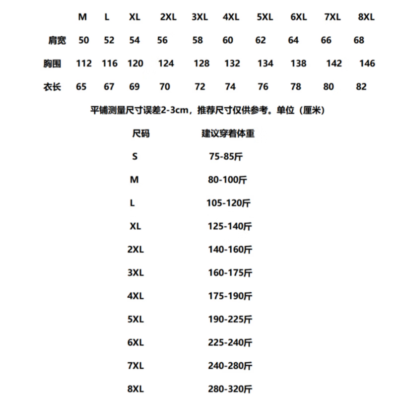 d6bddbe41c074d84.png