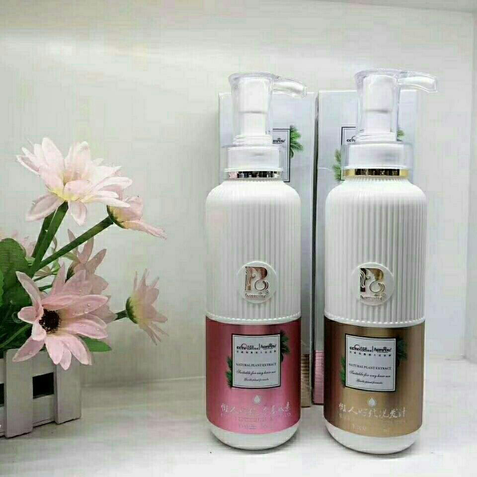 汉柔懒人时代洗发汁冷基肽素补水顺滑烫染修复护发素洗发水套装 懒人