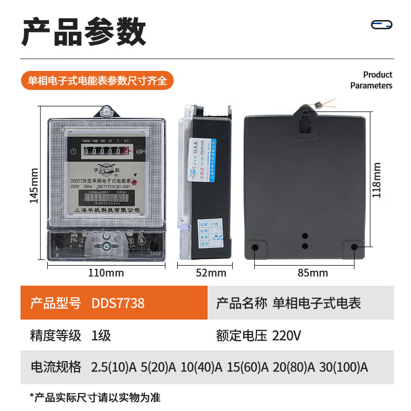 d429ec3c65bdd6ff.jpg