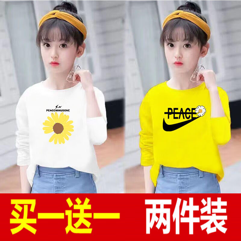 d984053d626db263.jpg