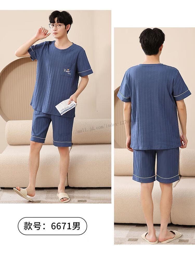 068247c1bafa8dcd.jpg' style=