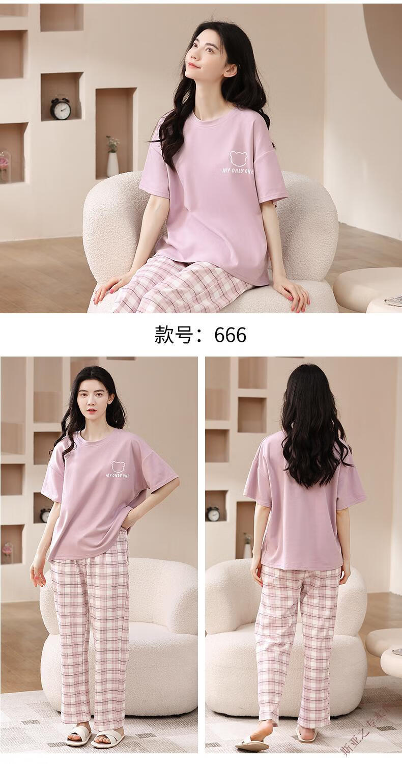 4ab748ab3067183f.jpg' style=