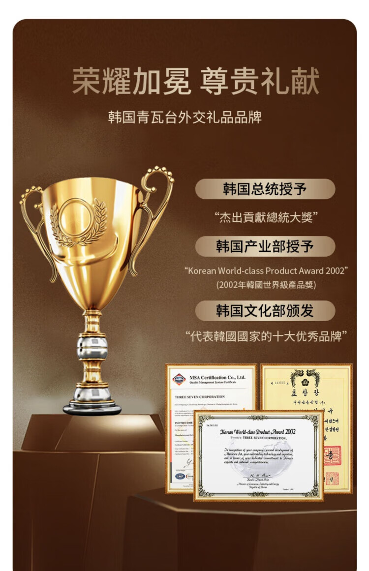 O1CN01nJTwT51qU8bn3Q6zS_!!2932975498.jpg