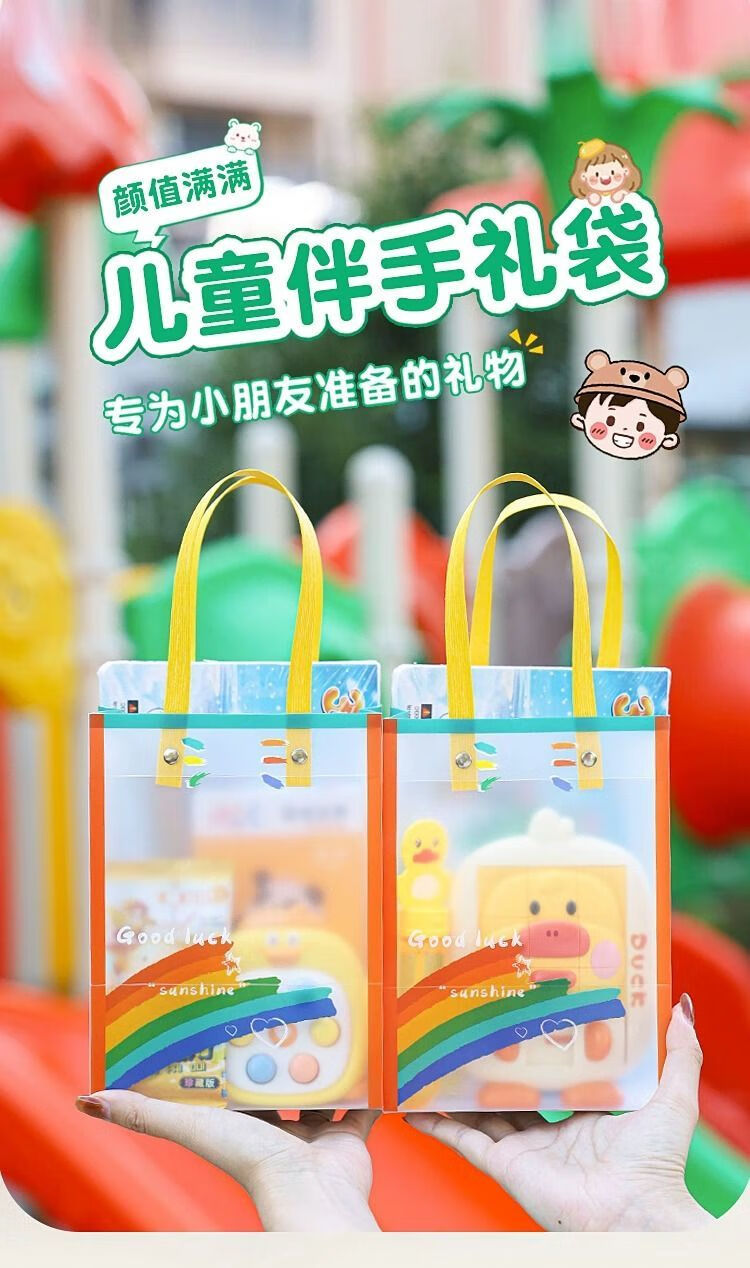22acfc21126d27e4.jpg' style=
