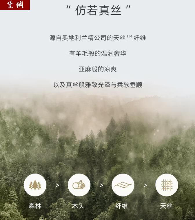 3cbd3d4520d74eb0.jpg