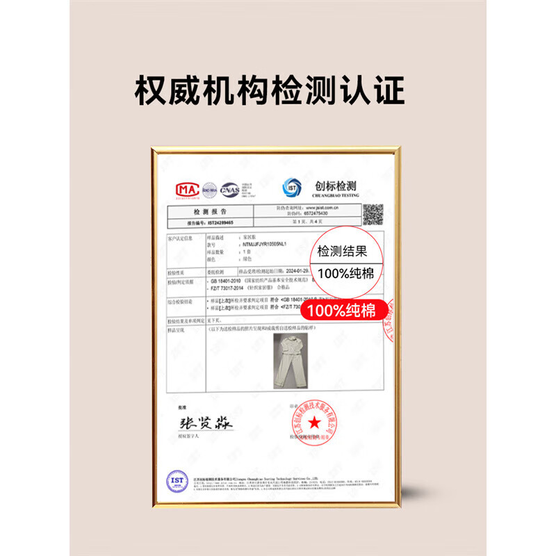 3ca348ed630bf751.jpg
