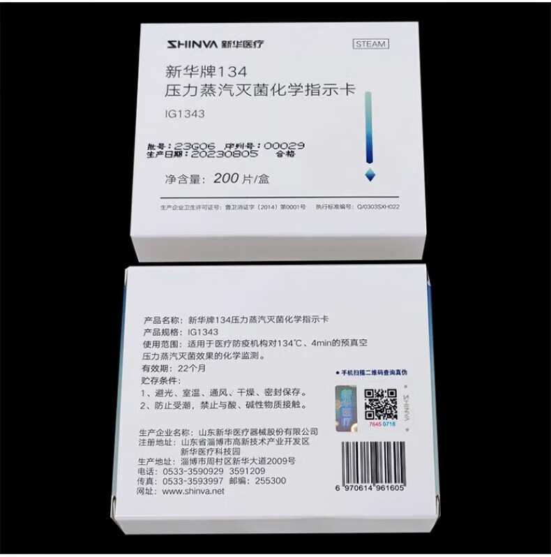 3ab3e17ae2830285.jpg
