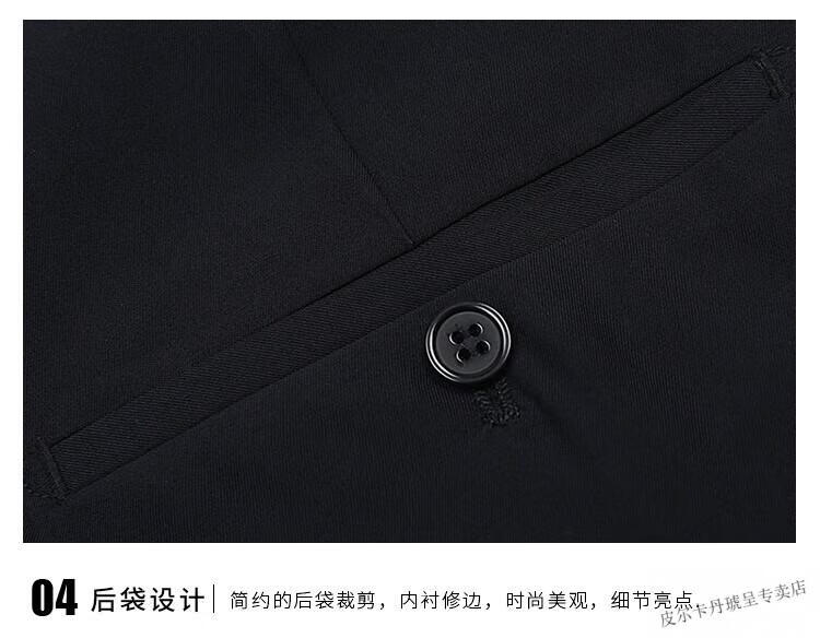 详情_18.jpg?x-oss-process=image/format,png
