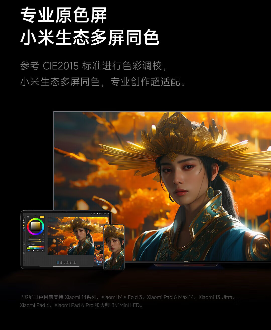 c2655e51007fb6fc.jpg