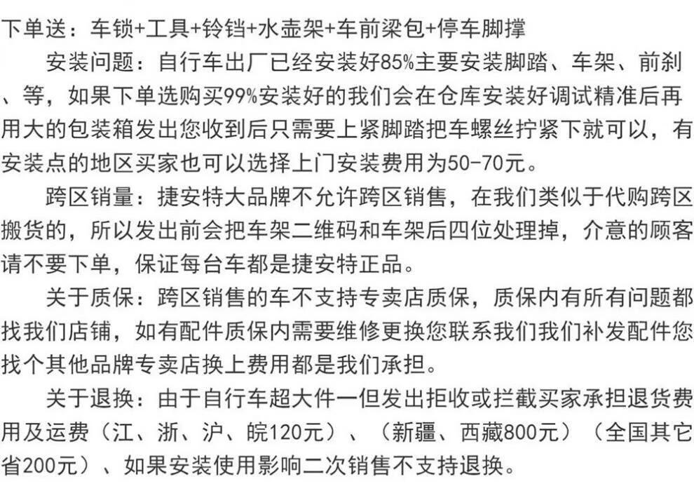 13956f4221ffea5d.jpg