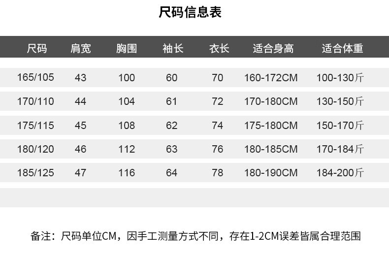 ffdd30c0e5029165.jpg