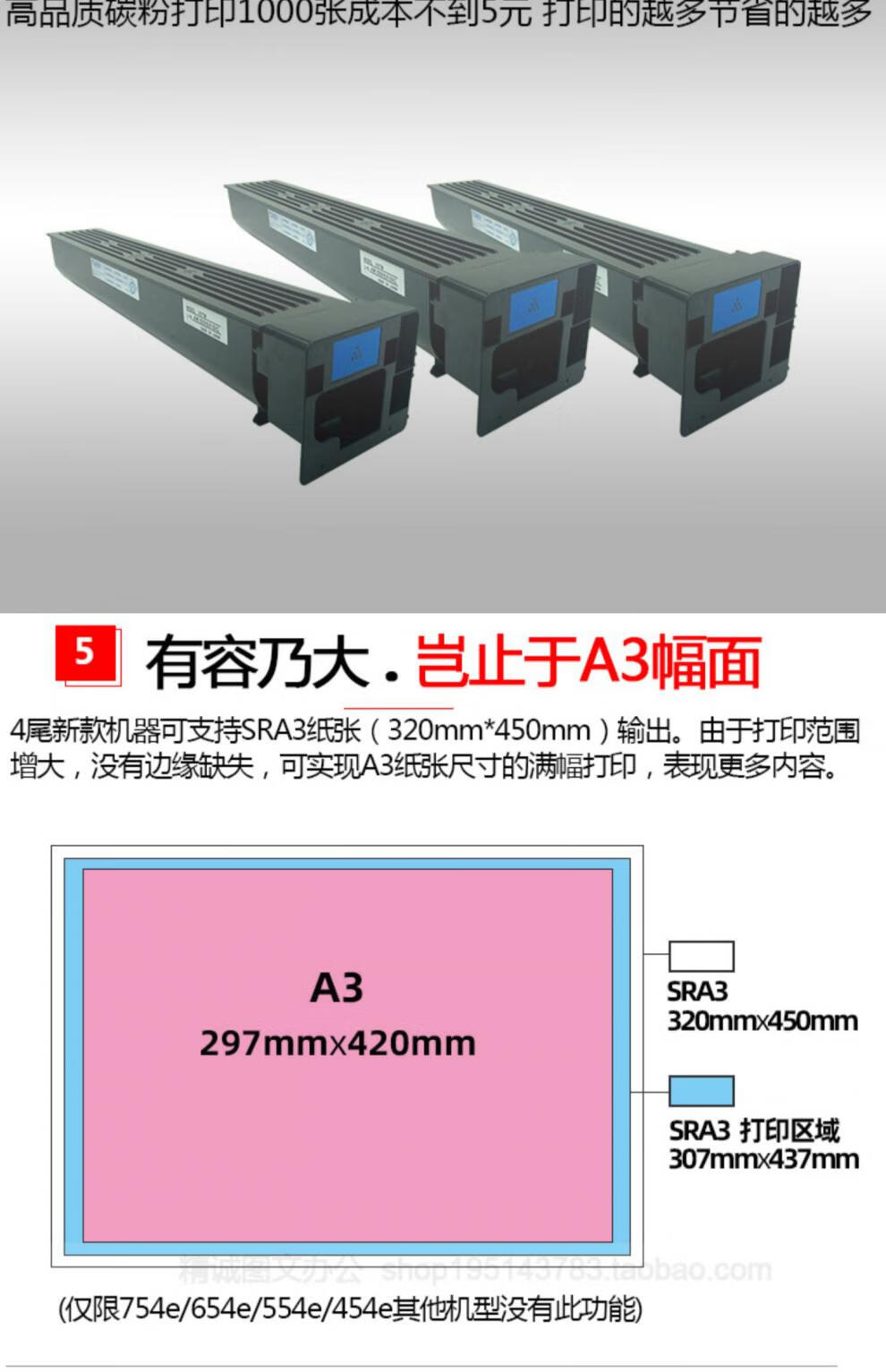 a55ee15c94c8c634.jpg