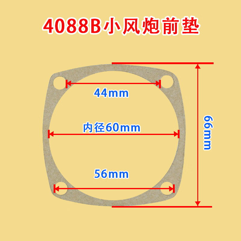 f281edc3b9ccc34a.jpg