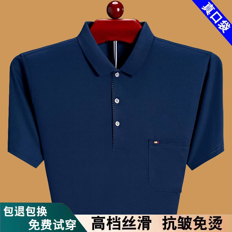 d9cd3a028faf7c9e.jpg