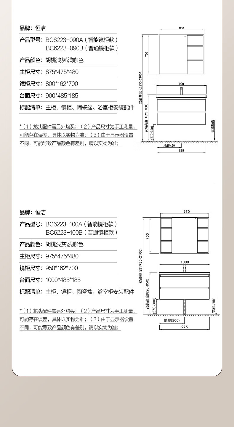 d9cd3a028faf7c9e.jpg