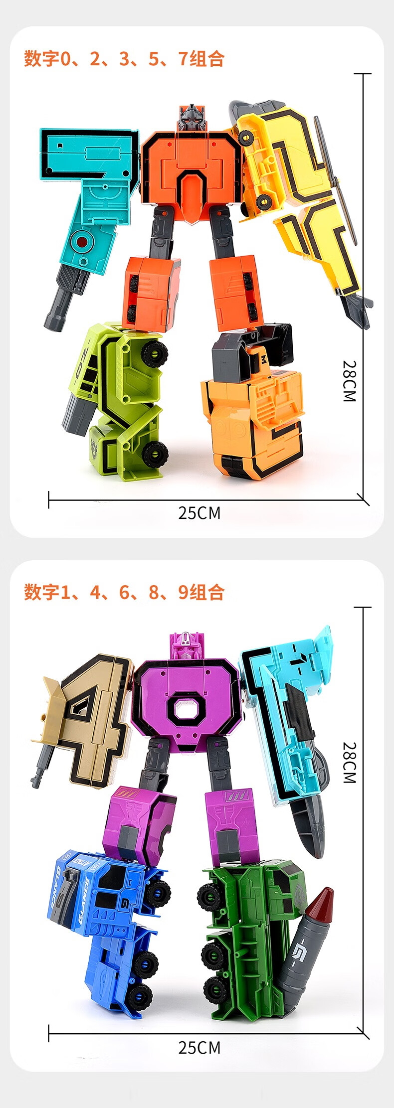 f7db13ccc37b0922.jpg