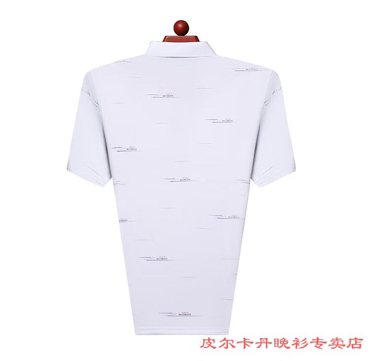 b245f8d631b7c04c.jpg
