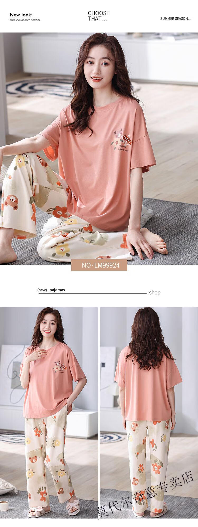 78bd86a68ea5338a.jpg
